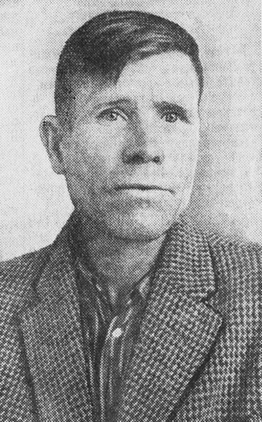 Я. М. Новиков