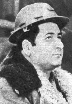 С. А. Нагиев