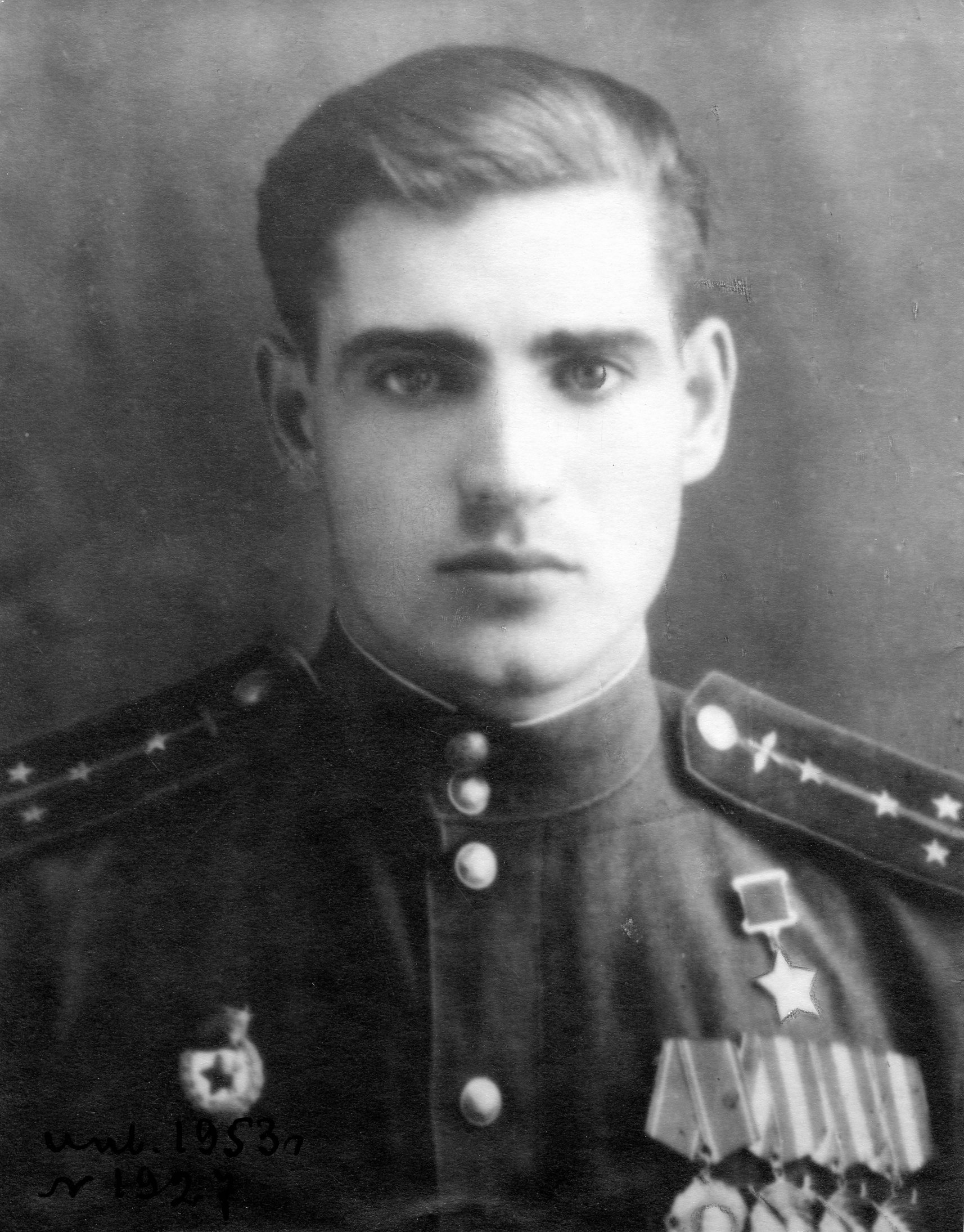 С.В. Голубев, 1940-е годы