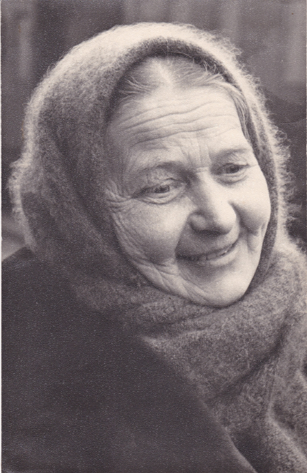 А.В. Любовшина