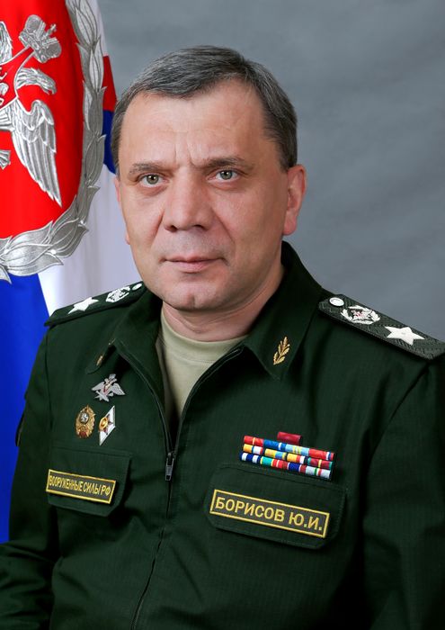 Ю.И.Борисов