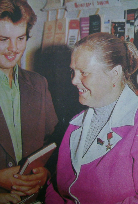 А. Я. Косяченко