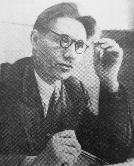 С. И. Бабин
