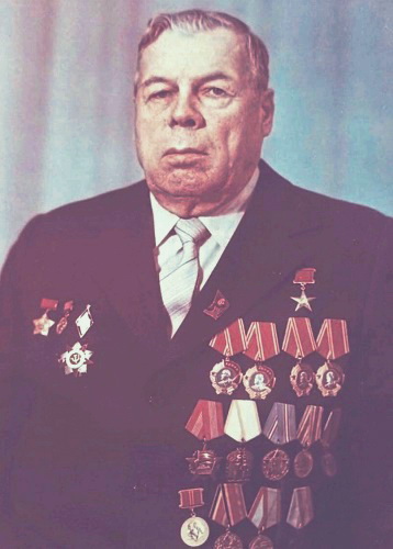 Г. И. Фоминых