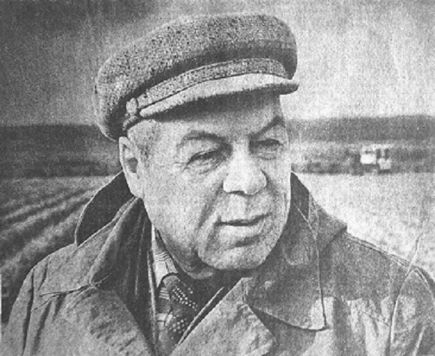 Г. И. Фоминых