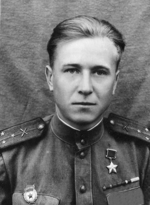 В.С. Алхимов, 1945 год