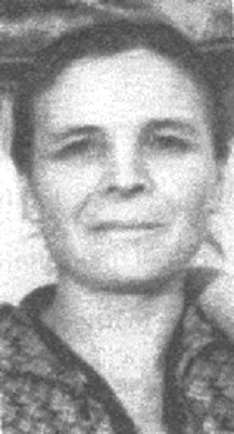 Е. П. Филимонова