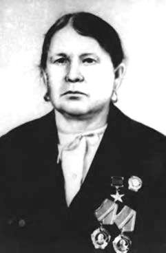 А. В. Купыльская