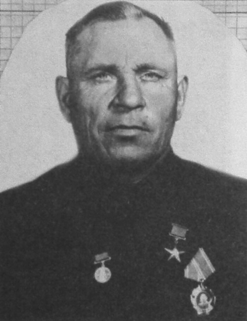 И. Т. Лашков