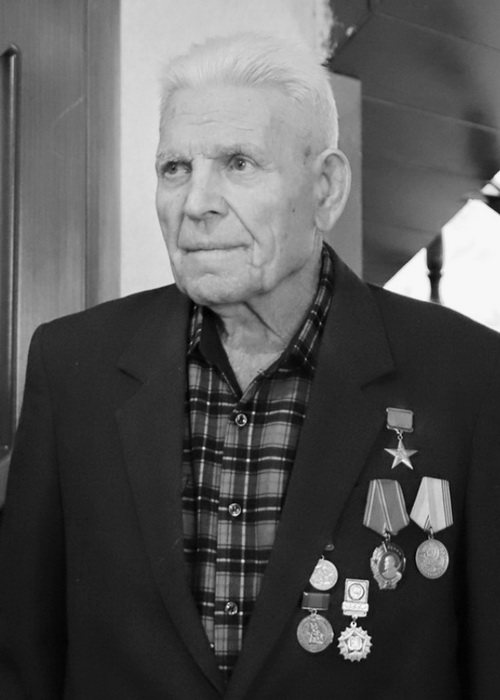 М. А. Натока