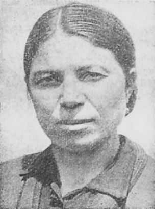 С. А. Умршатян