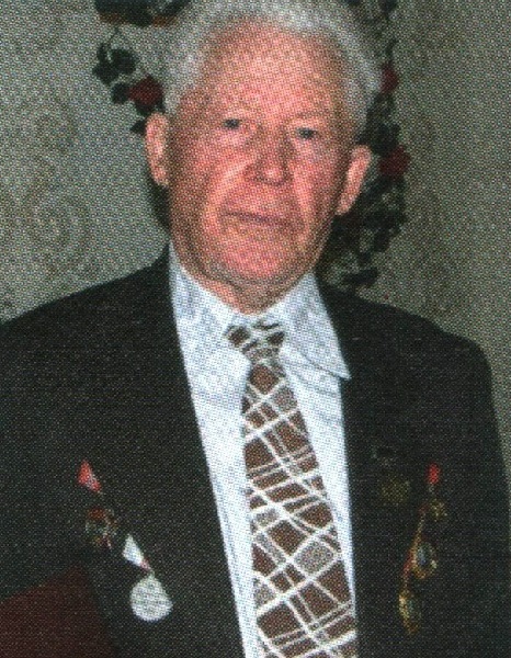И.Е. Герасимов