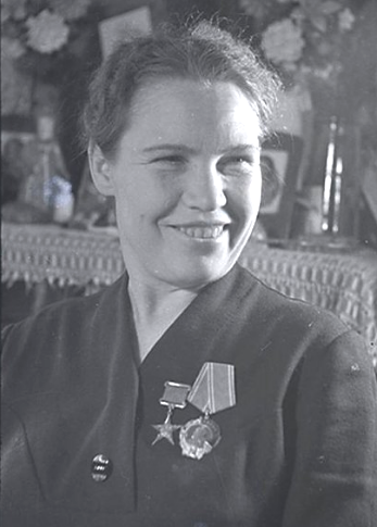 З.Ф. Уткина
