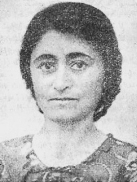 Д. А. Алексанян