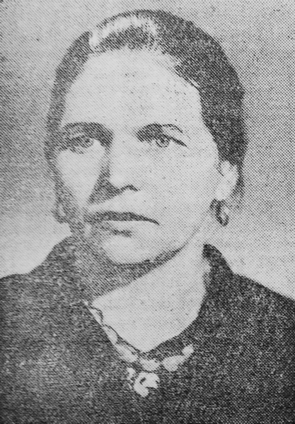 Т. С. Зубарева