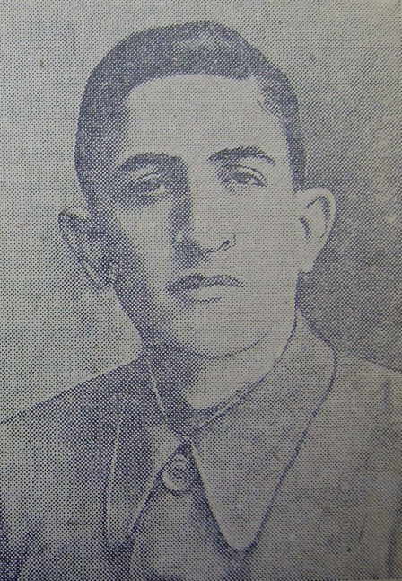 Д.О. Комахидзе