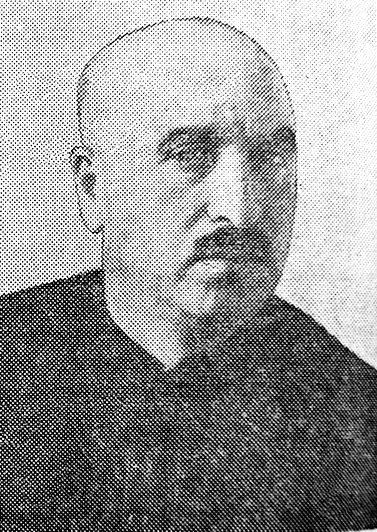 С.Х. Чанкуридзе