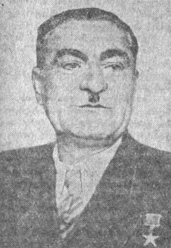 В.З. Осошвили