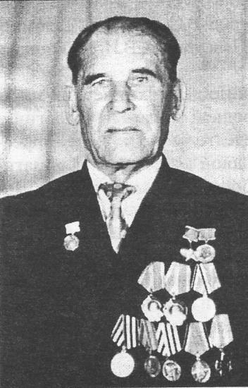 А.Г. Ворошилов