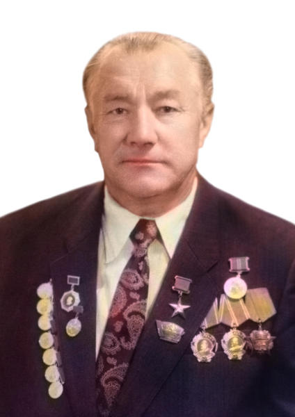 И. М. Середич