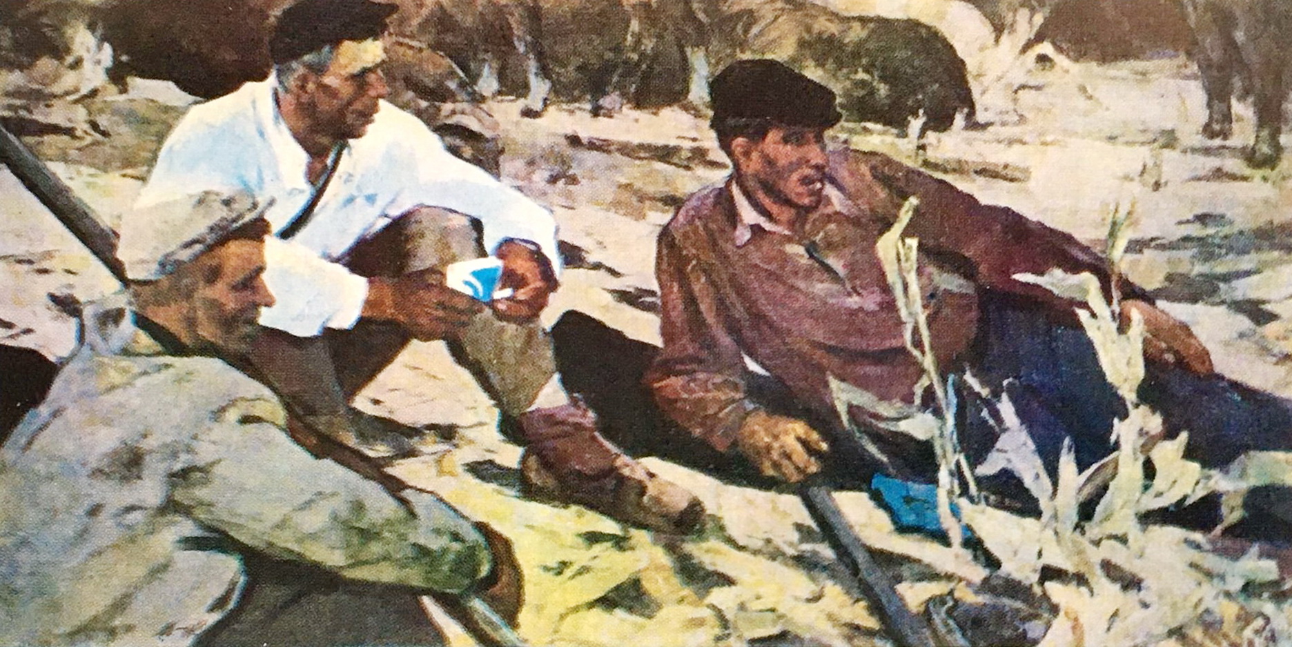 И. Н. Малашенко