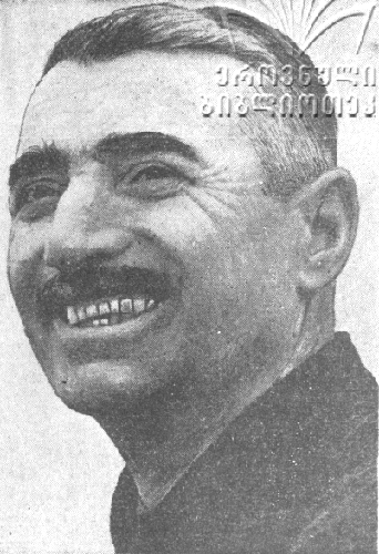 И.В. Байдошвили