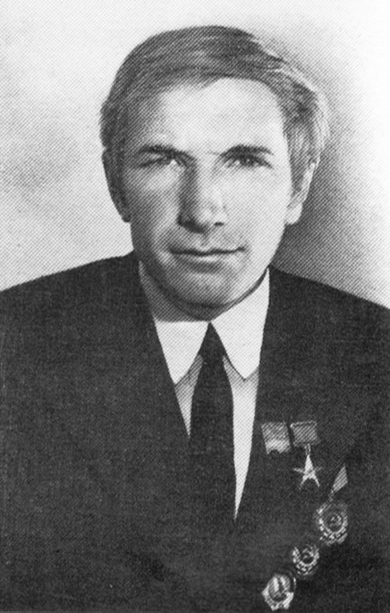 Г. В. Степанюк