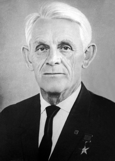 Г. Л. Марциновский