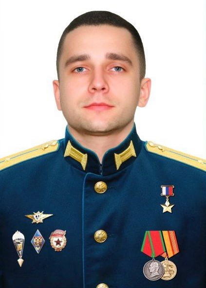 Д. О. Скакуновский