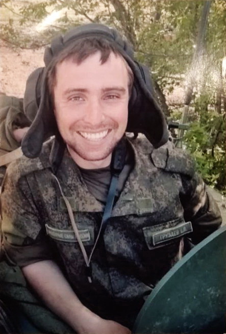 Е. П. Груздев