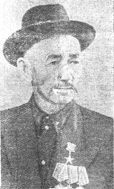 Н. Жаманшин