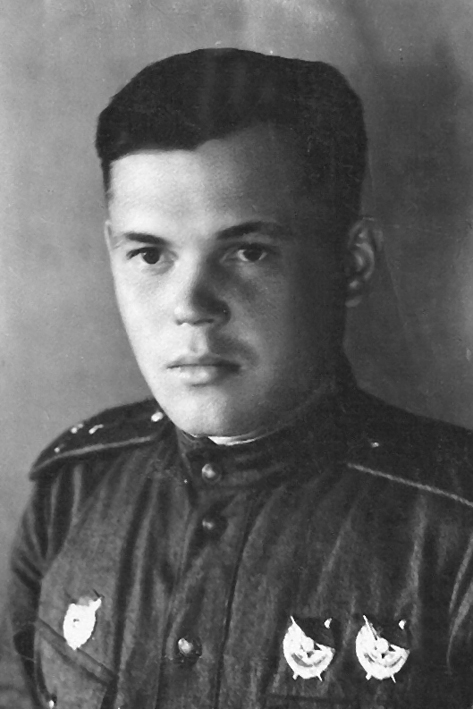 Г.А. Речкалов, 1943 год