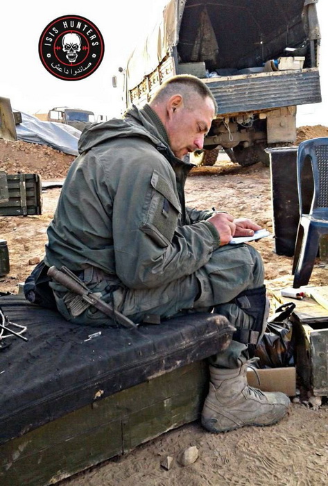 Б. А. Нижевёнок