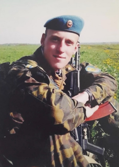 Д. Н. Авдонин