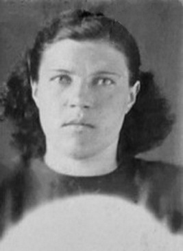 А. Ф. Коврижкина