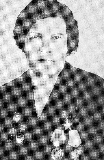 А. Ф. Коврижкина