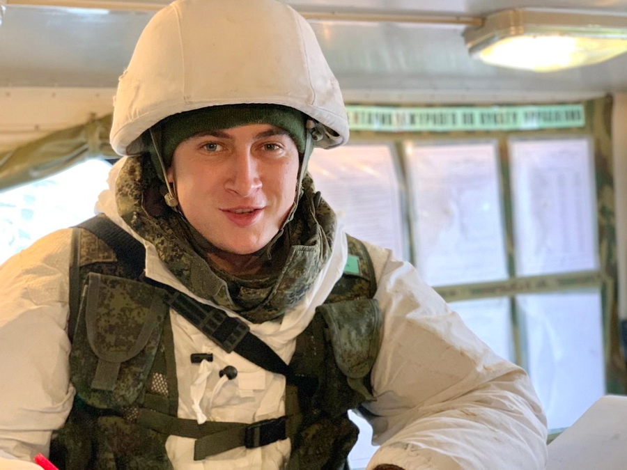 Е. В. Тодчук