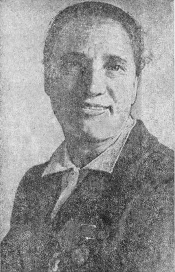А.Г. Нартова