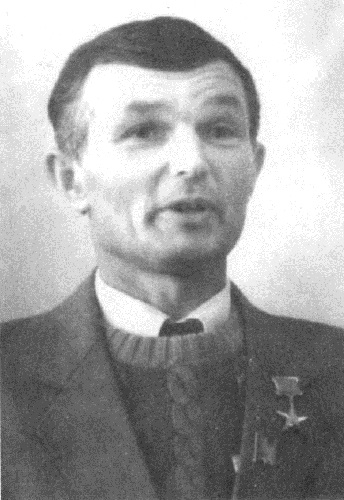 А. В. Савин