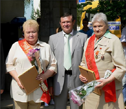 Л. П. Попова