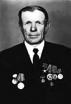 Г. А. Леонов