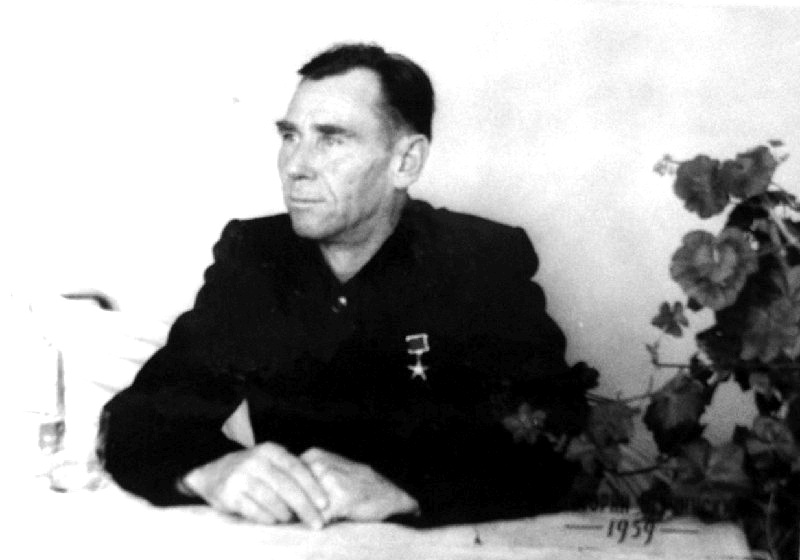 А. И. Орлов