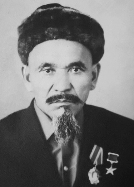 Р. Тлеуберлин