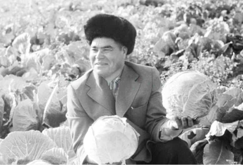 Ч. Какаджиков