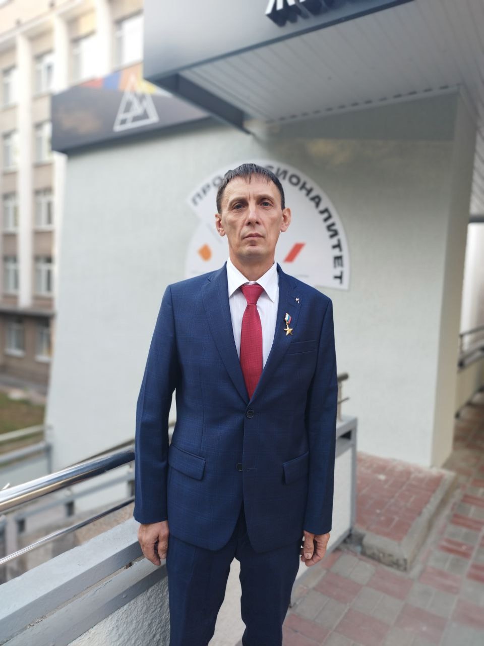 В. В. Щедов