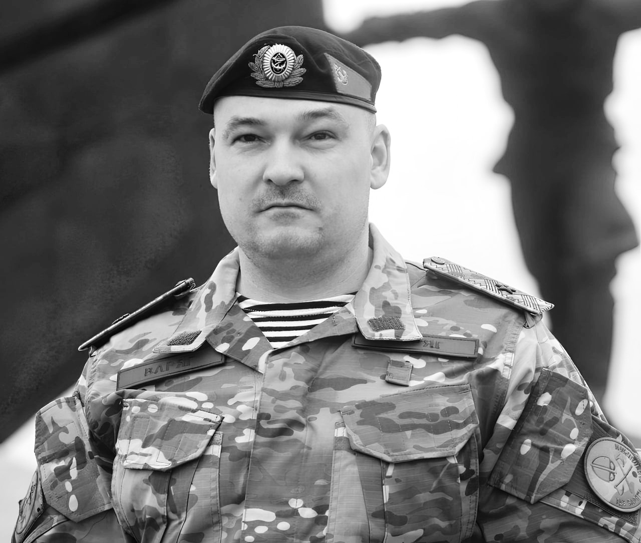 М. Е. Гудков