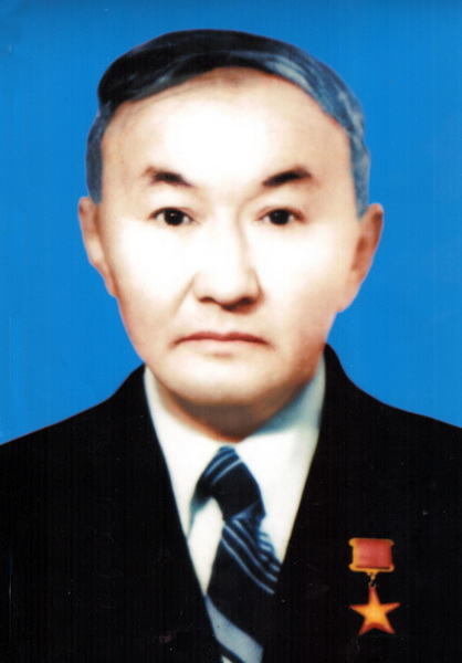 Н. Каржаубаев