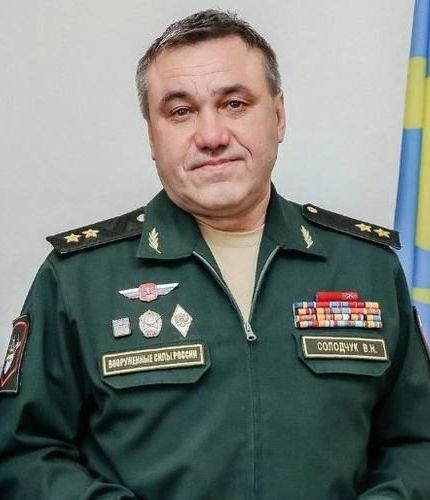 В.Н.Солодчук