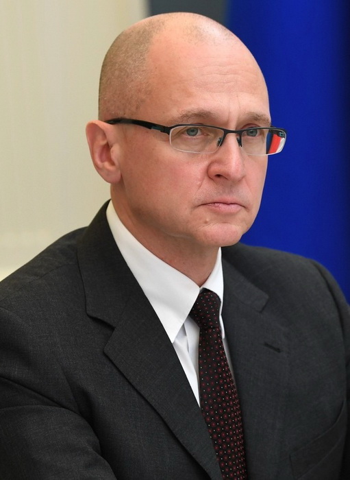 С. В. Кириенко