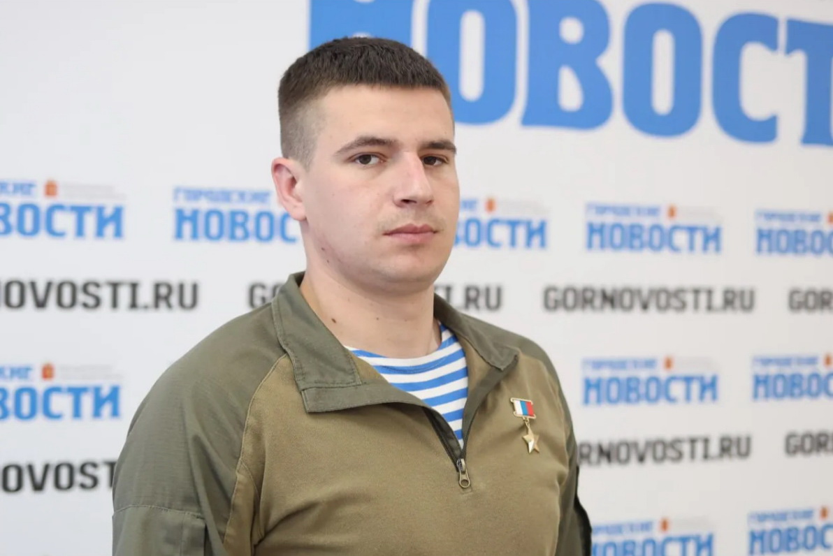 Е. А. Кудинов